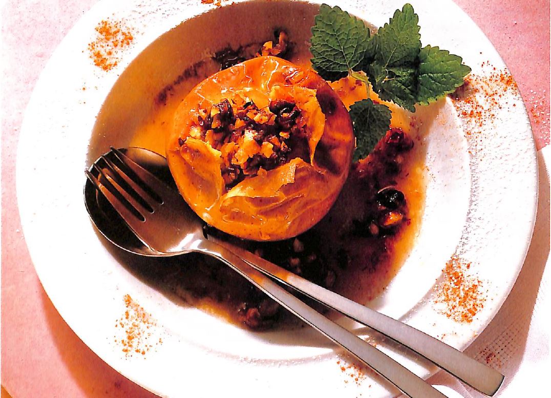 Cover Image of Bratäpfel mit Füllung